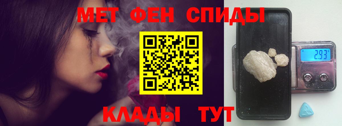  COCAIN Бугуруслан