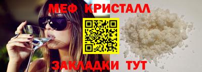 каннабис Можга