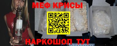 герыч Можайск