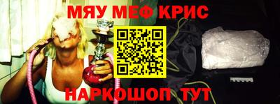 каннабис Можга