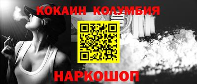 герыч Можайск