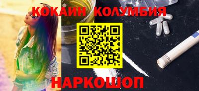 каннабис Можга