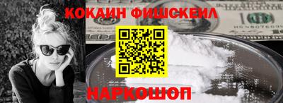 каннабис Можга