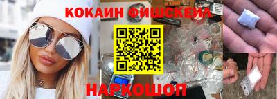 герыч Можайск