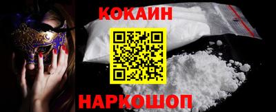винт Моздок