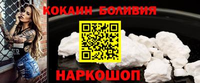 каннабис Можга