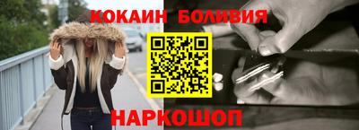 винт Моздок