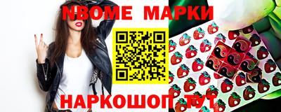 каннабис Можга
