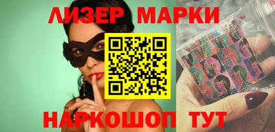 каннабис Можга