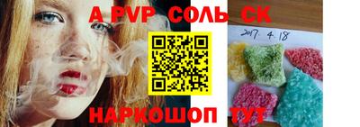 каннабис Можга