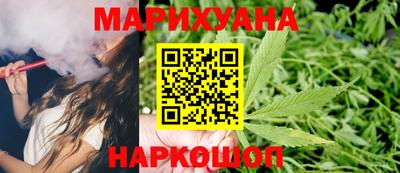 герыч Можайск