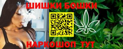 герыч Можайск