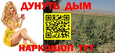 герыч Можайск