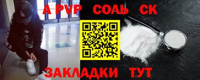 каннабис Можга
