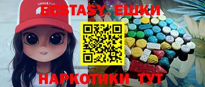 каннабис Можга