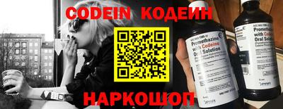 герыч Можайск