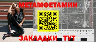 прущий лед Новодвинск