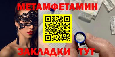 каннабис Можга