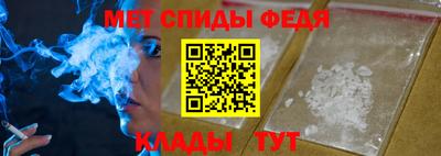 герыч Можайск