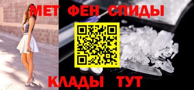 apvp Новокубанск
