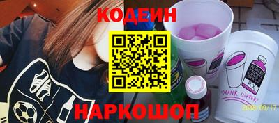 каннабис Можга