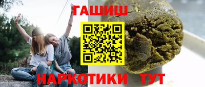 винт Моздок