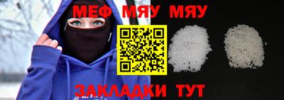 каннабис Можга